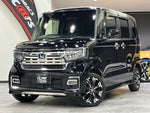 N-BOX CUSTOM 4WD