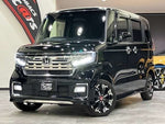 N-BOX CUSTOM 4WD