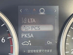LEXUS NX300