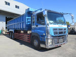 GIGA