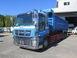 GIGA