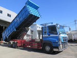 GIGA