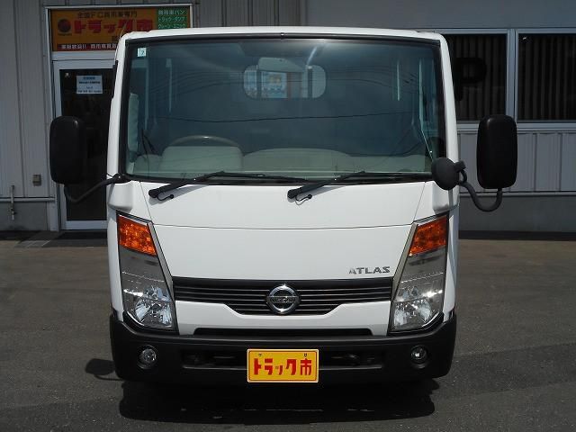 ATLAS