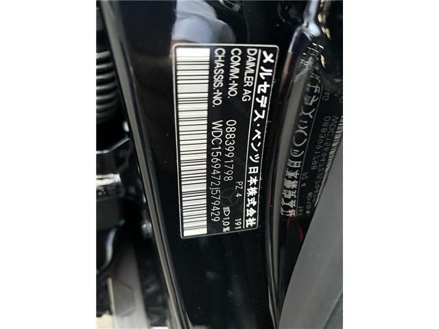 MERCEDES BENZ GLA class