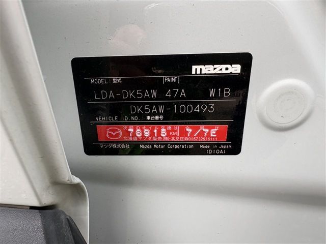CX-3 4WD