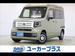 N-VAN+STYLE