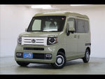 N-VAN+STYLE