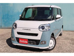 MOVE canbus