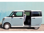 MOVE canbus
