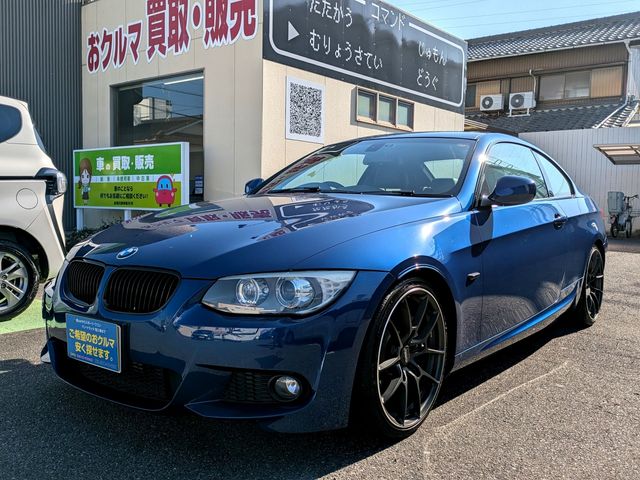 BMW 3series coupe