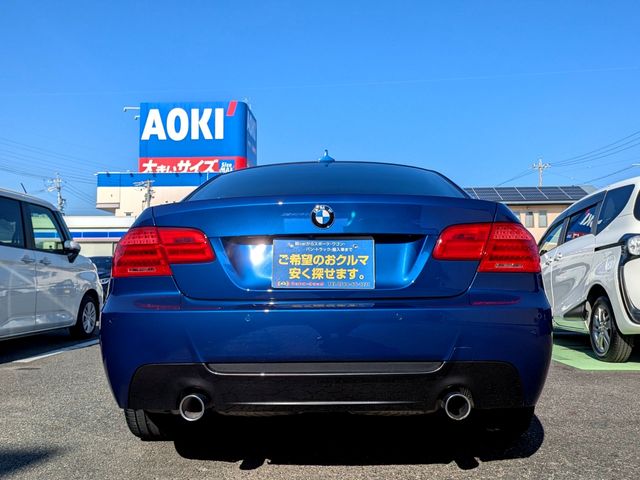 BMW 3 Series Coupe