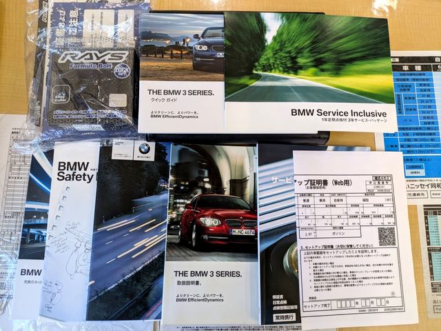 BMW 3 Series Coupe