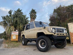 LANDCRUISER 70