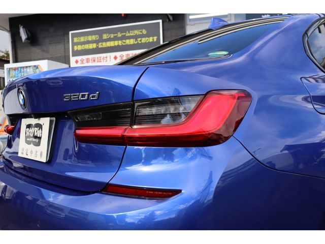 BMW 3 Series sedan