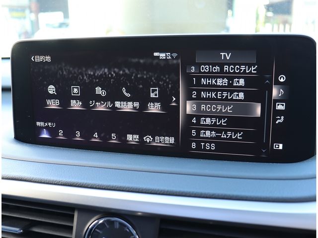 LEXUS RX300