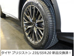 LEXUS RX300