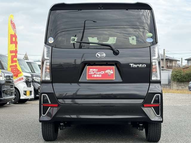 TANTO CUSTOM