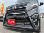 TANTO CUSTOM
