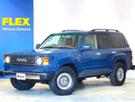 LANDCRUISER wagon