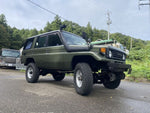 LANDCRUISER van