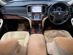 CROWN sedan hybrid
