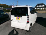 N BOX 4WD