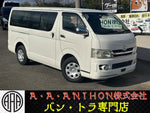 HIACE van 2WD