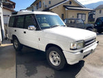 ROVER DISCOVERY