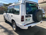 ROVER DISCOVERY