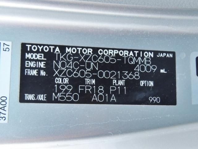 Toyoace