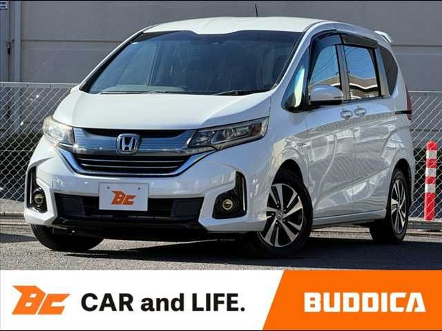 FREED plus HYBRID