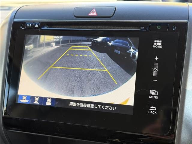 FREED plus HYBRID