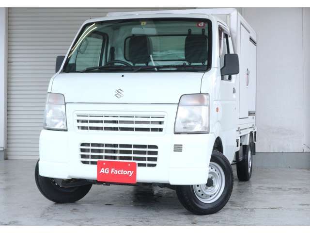 CARRY truck