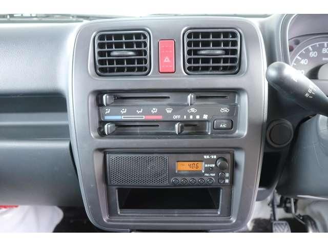 CARRY truck