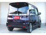 Spacia custom