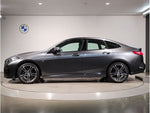 BMW 2 Series Gran Coupe