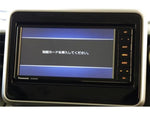 Spacia GEAR