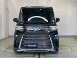 TANTO CUSTOM