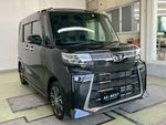TANTO CUSTOM