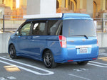 STEPWAGON