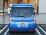 STEPWAGON