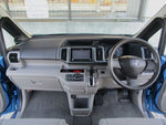 STEPWAGON