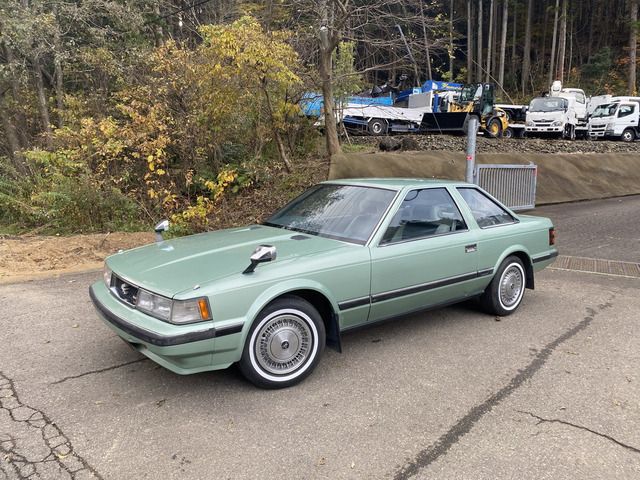 SOARER