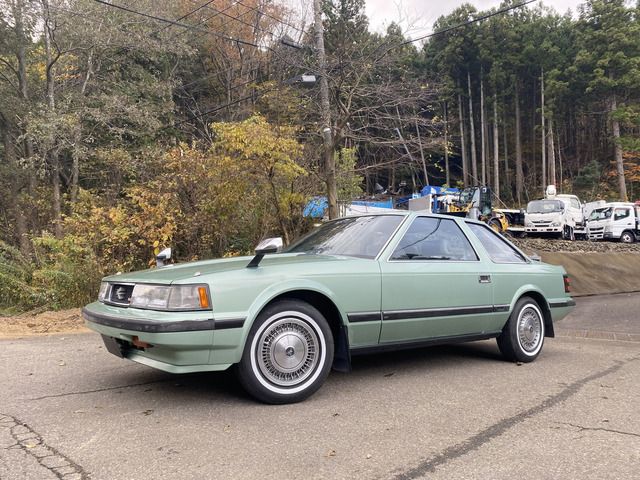 SOARER