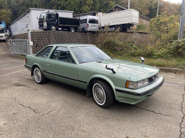 SOARER