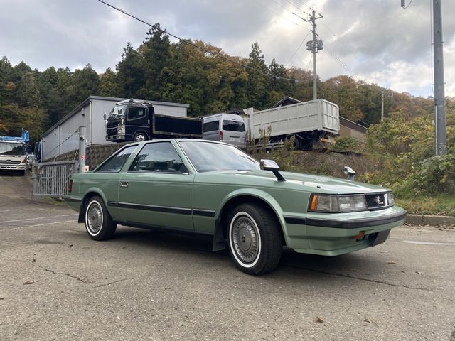 SOARER