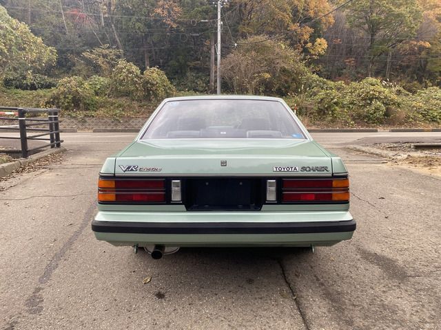 SOARER