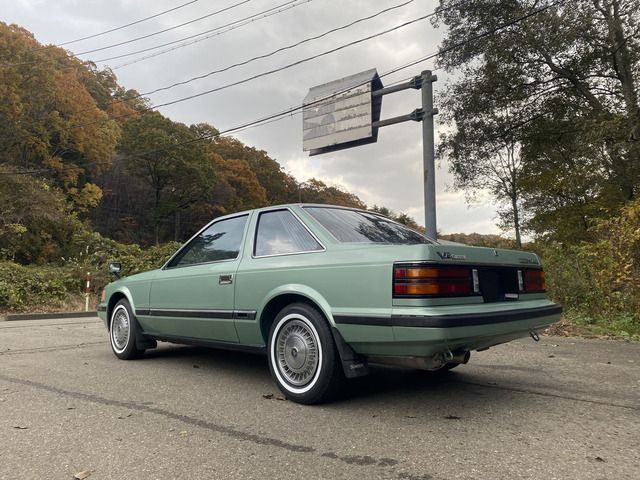 SOARER