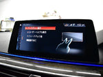 BMW 5series sedan