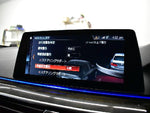 BMW 5series sedan